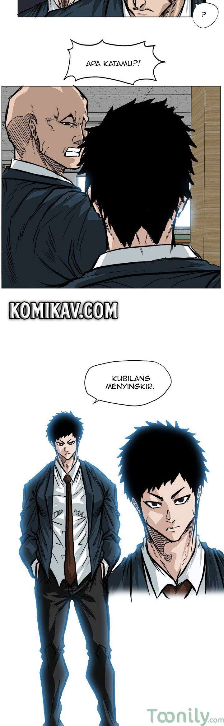 Boss in School