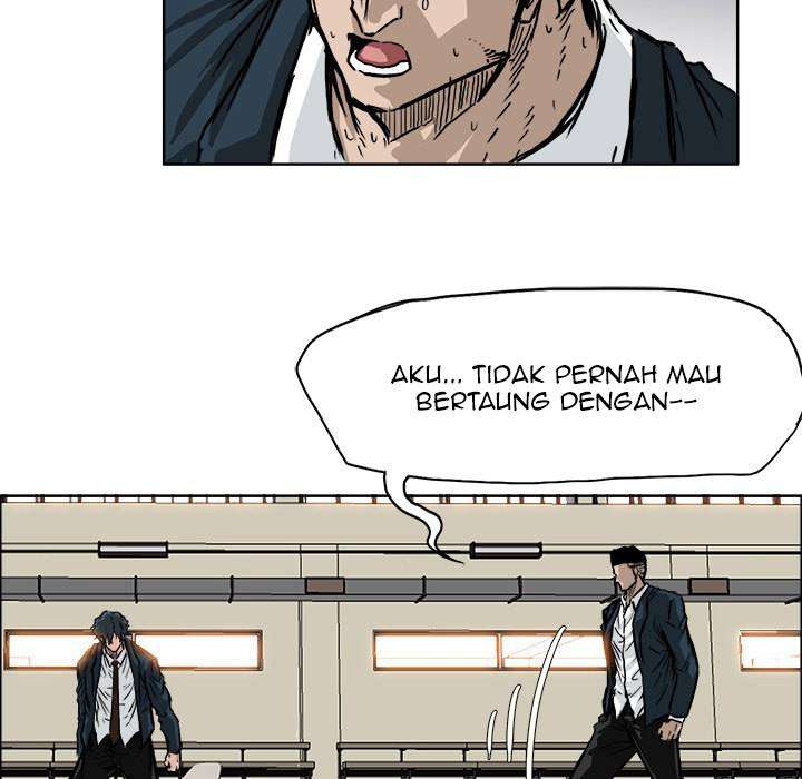 Boss in School