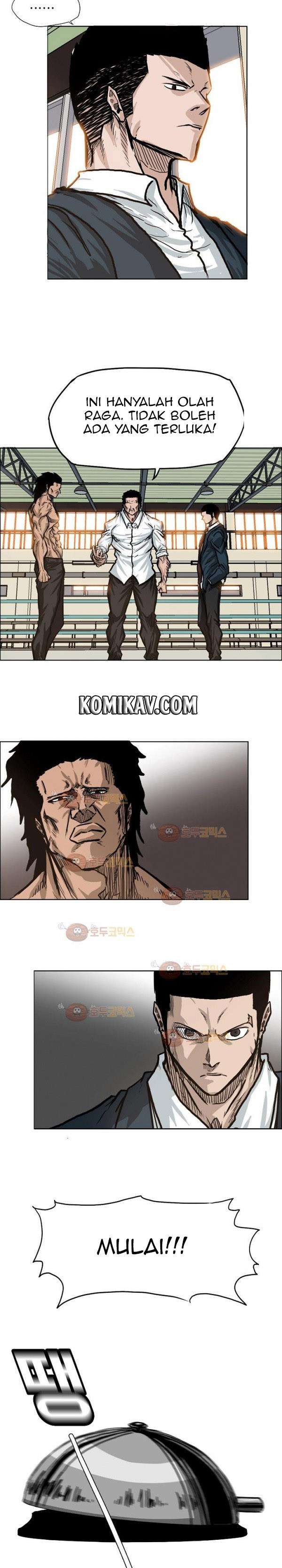 Boss in School