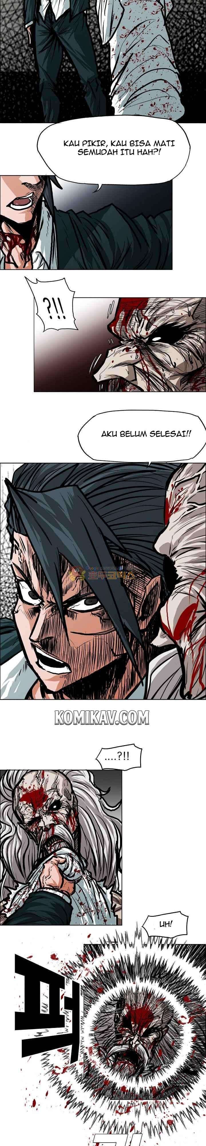 Boss in School