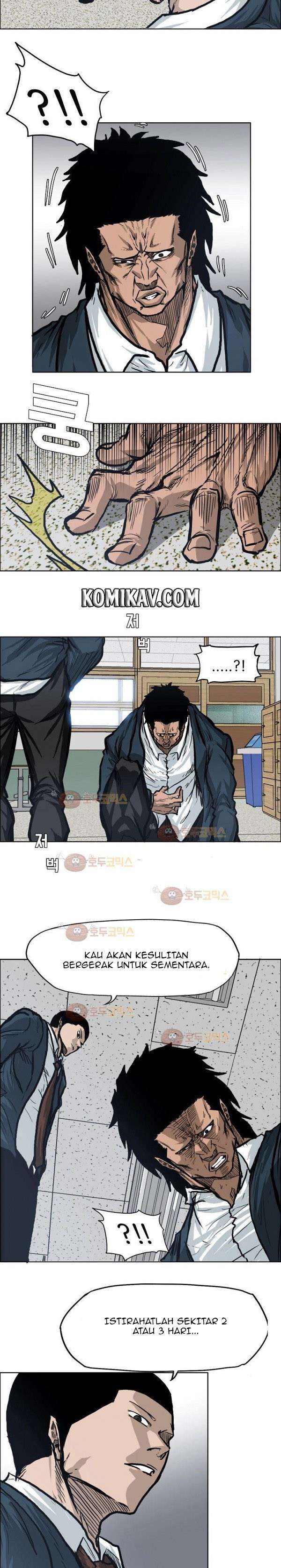 Boss in School