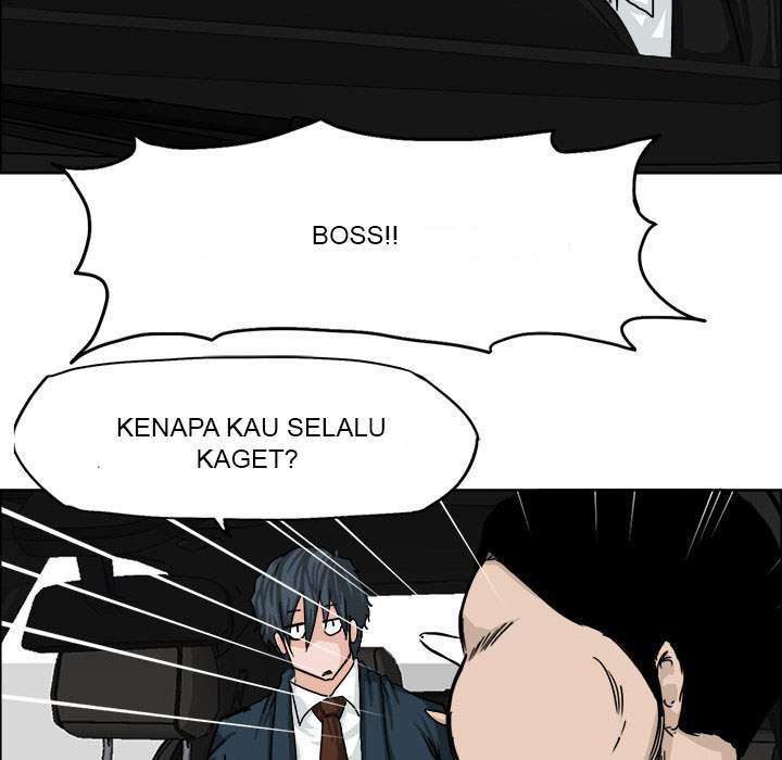 Boss in School