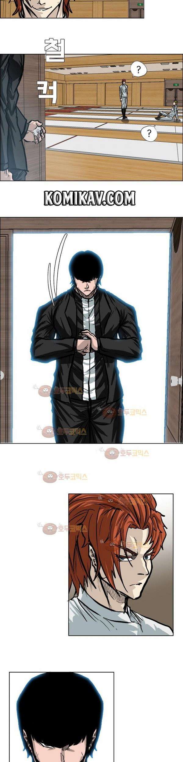 Boss in School