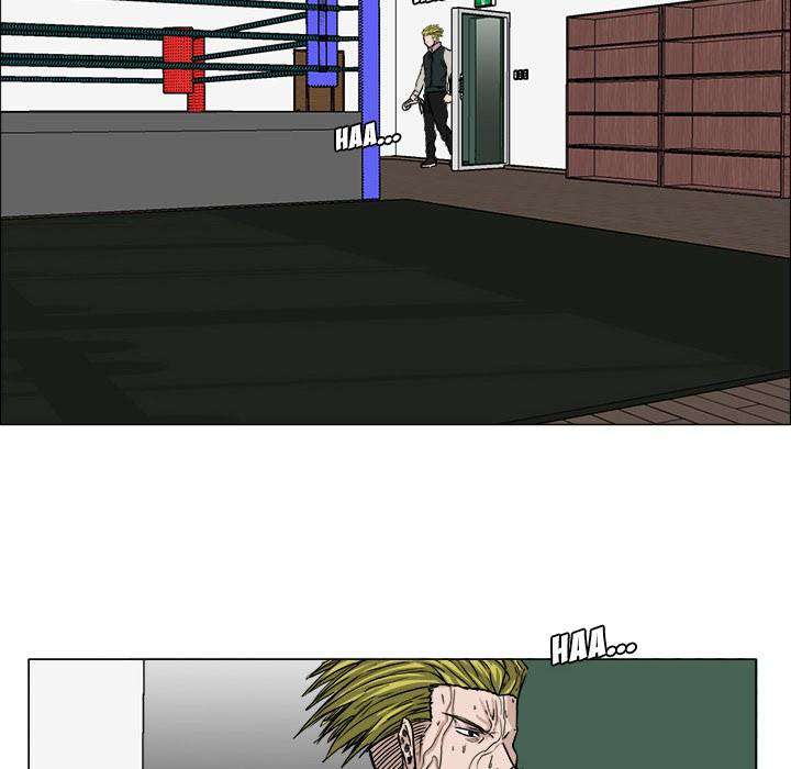 Boss in School