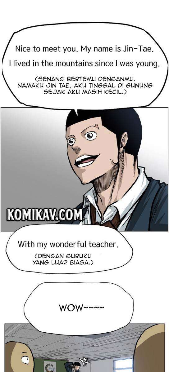Boss in School