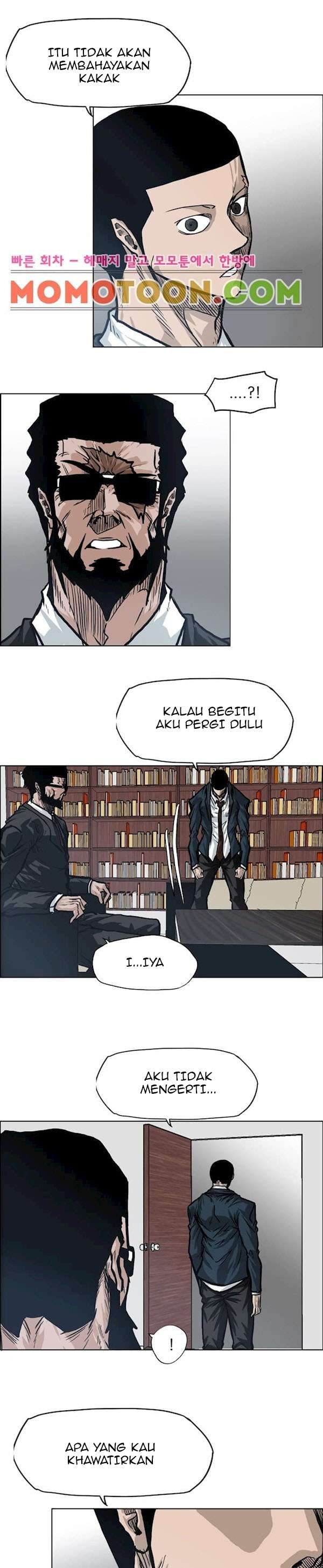 Boss in School