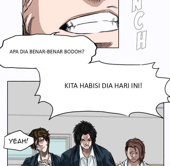 Boss in School