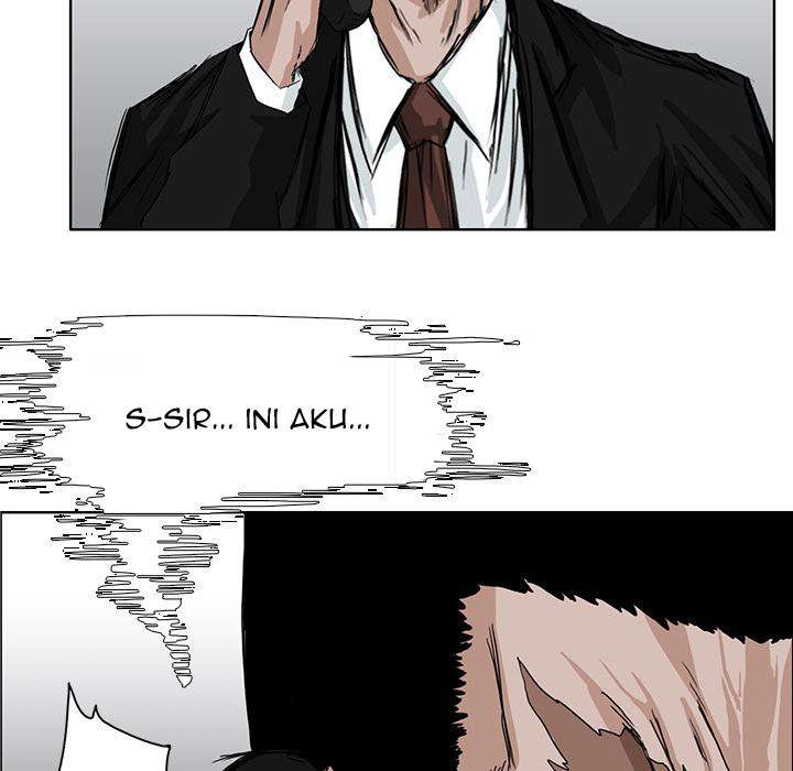 Boss in School
