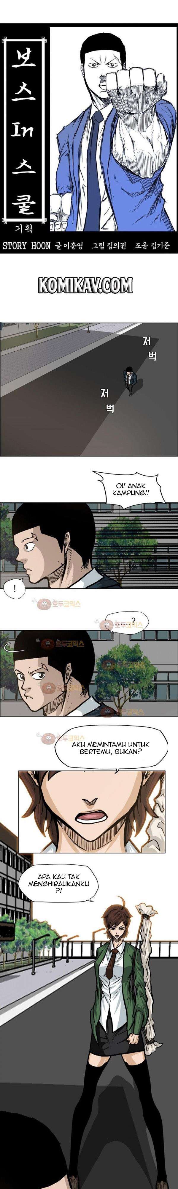 Boss in School