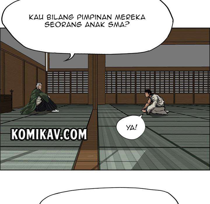 Boss in School