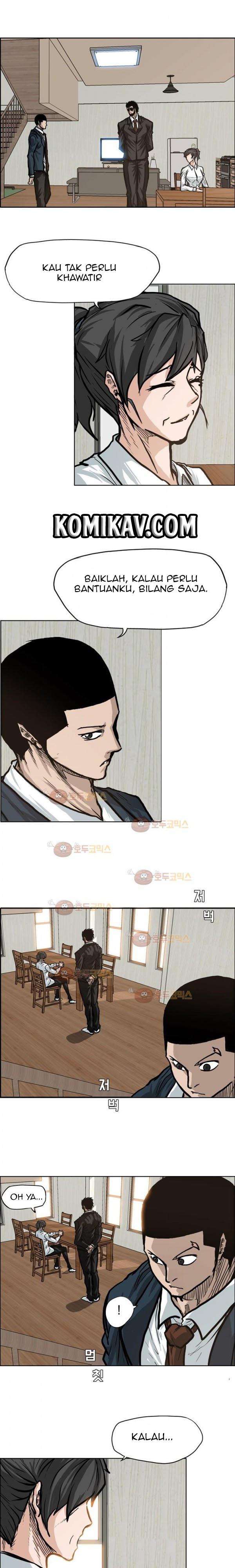 Boss in School