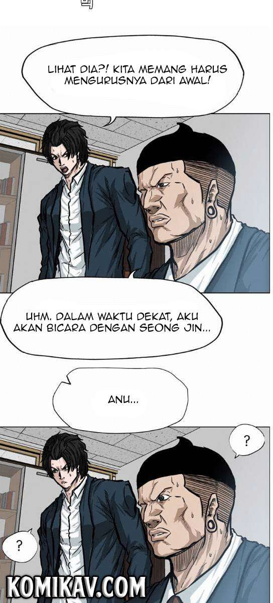 Boss in School
