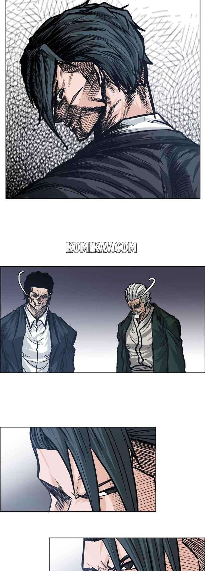 Boss in School