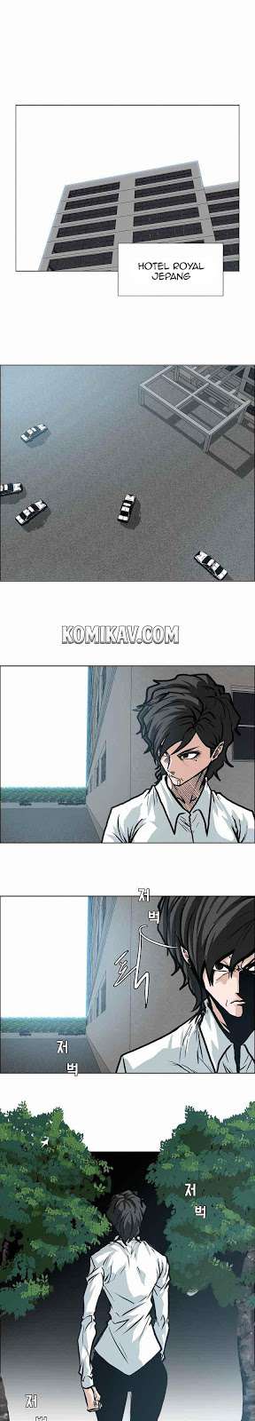 Boss in School