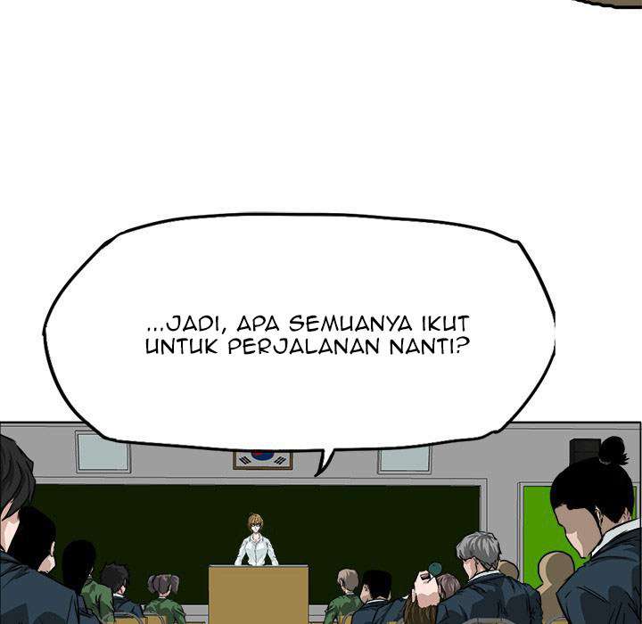 Boss in School