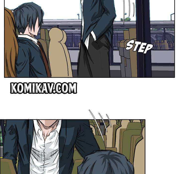 Boss in School