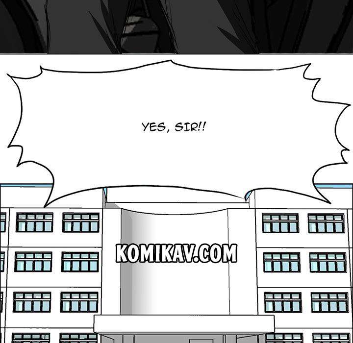 Boss in School