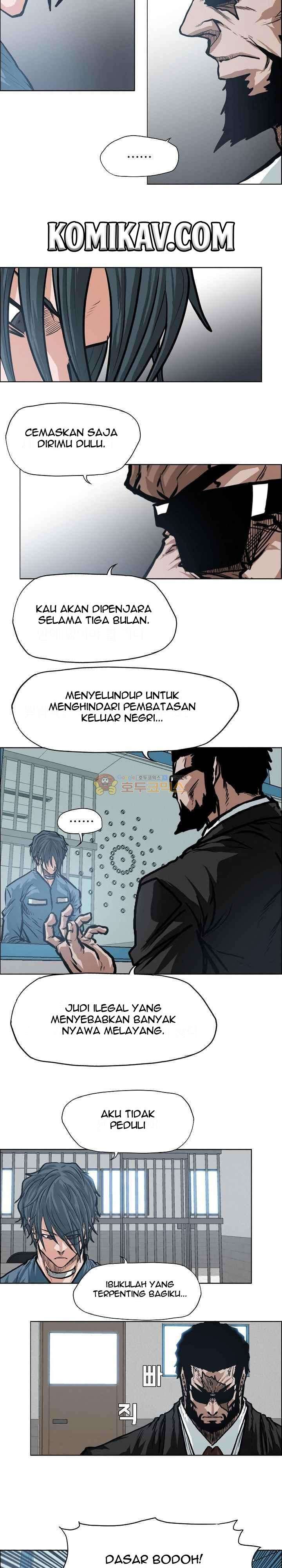 Boss in School