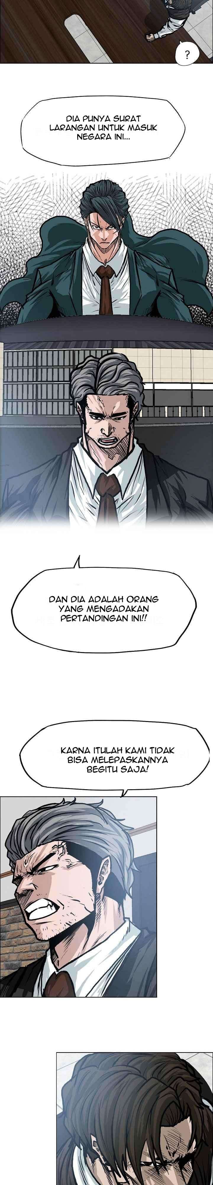 Boss in School