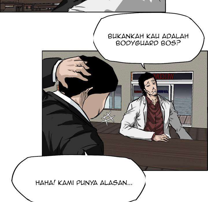 Boss in School