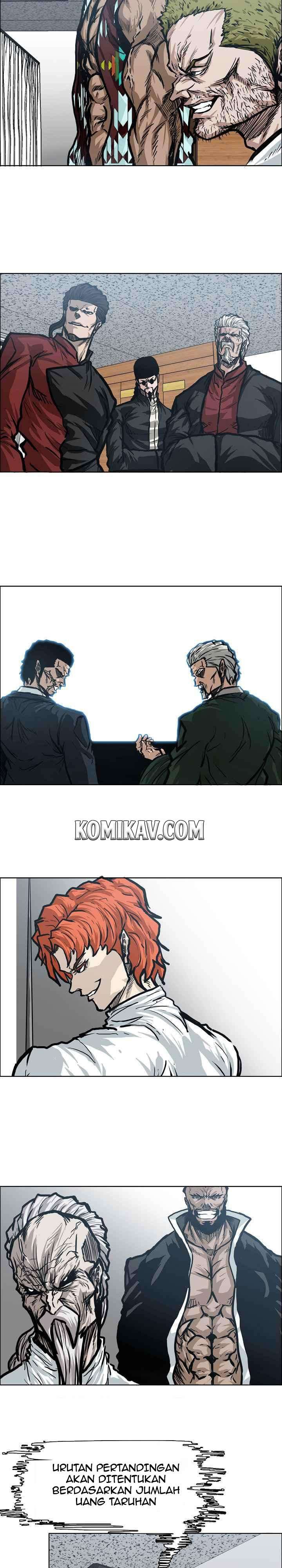 Boss in School