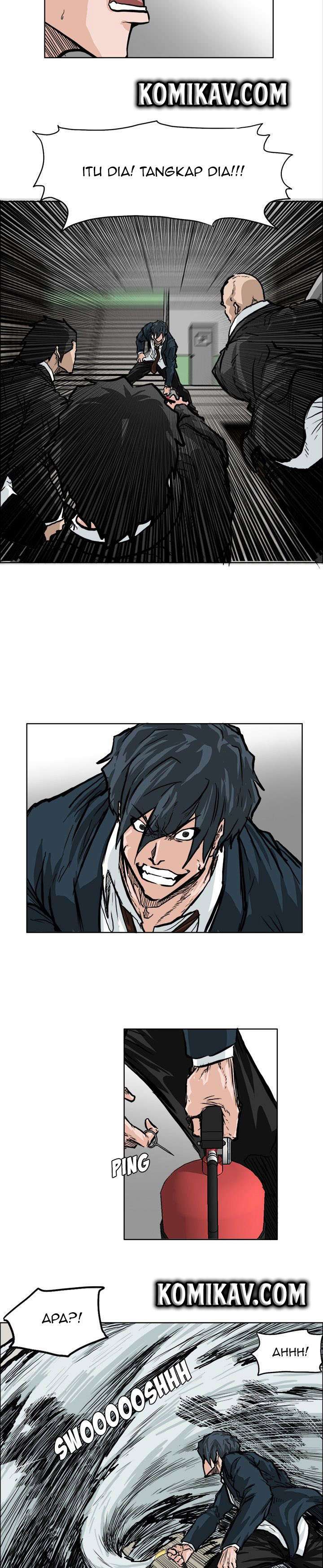 Boss in School