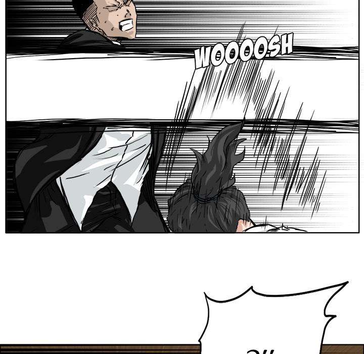 Boss in School