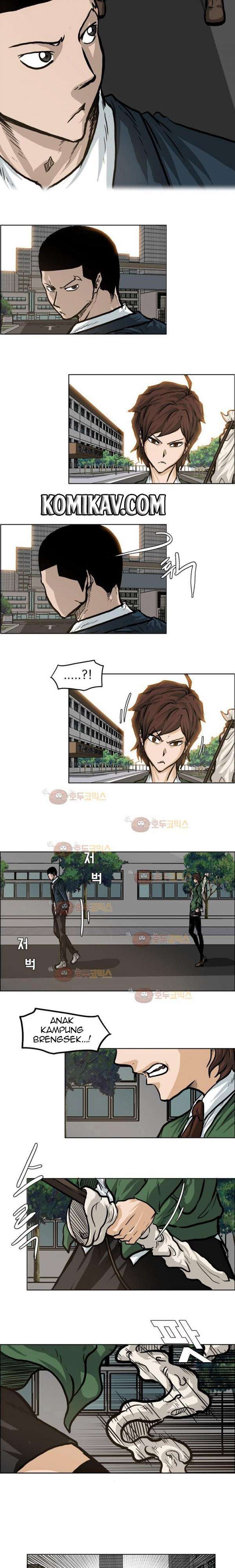 Boss in School