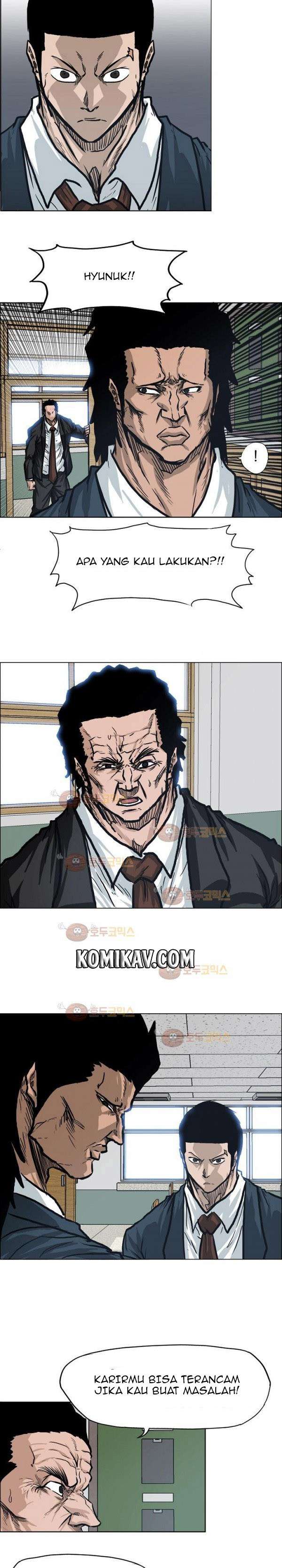 Boss in School