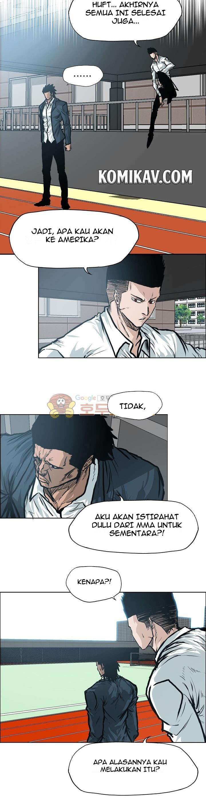 Boss in School