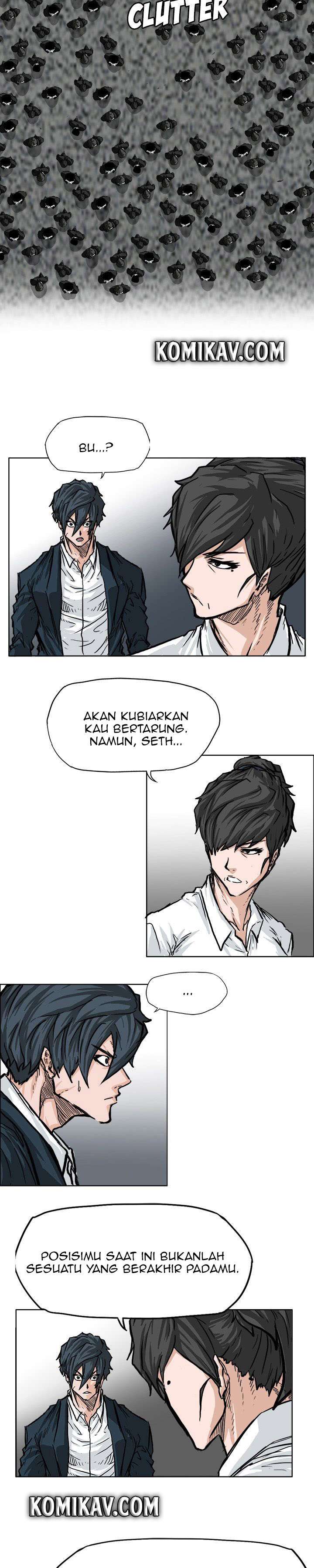 Boss in School
