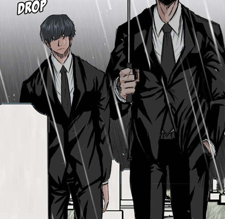 Boss in School