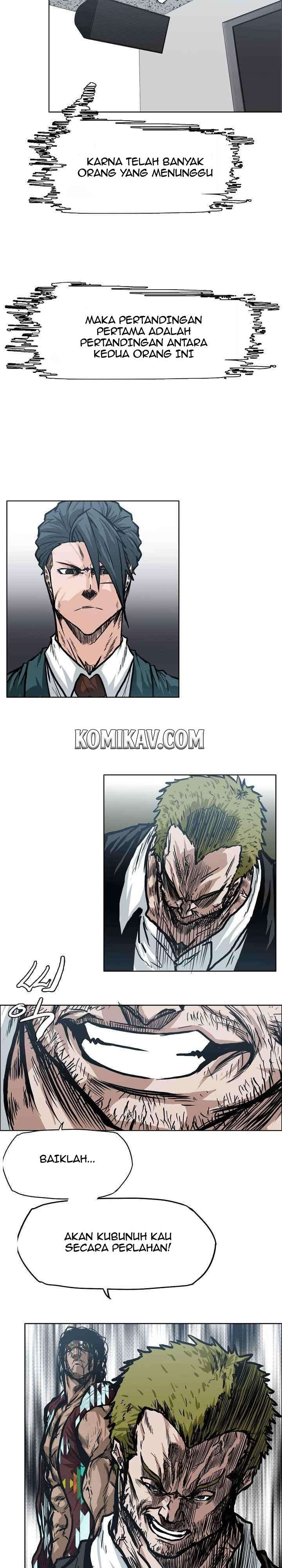 Boss in School