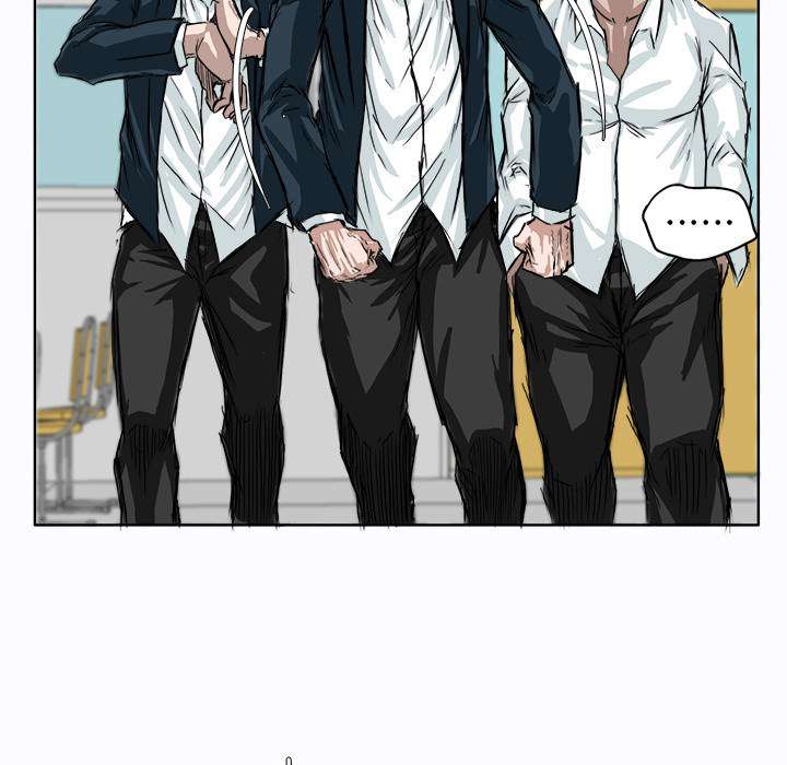 Boss in School