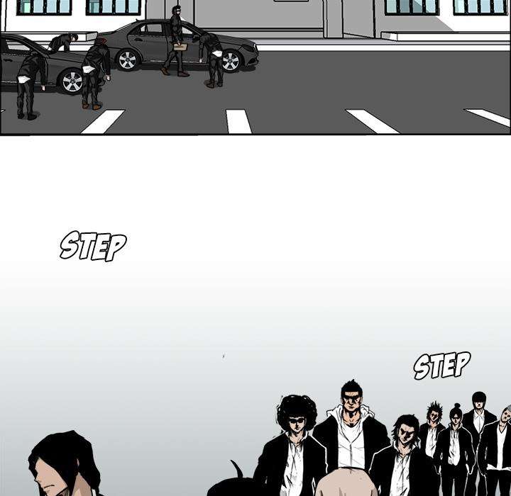 Boss in School