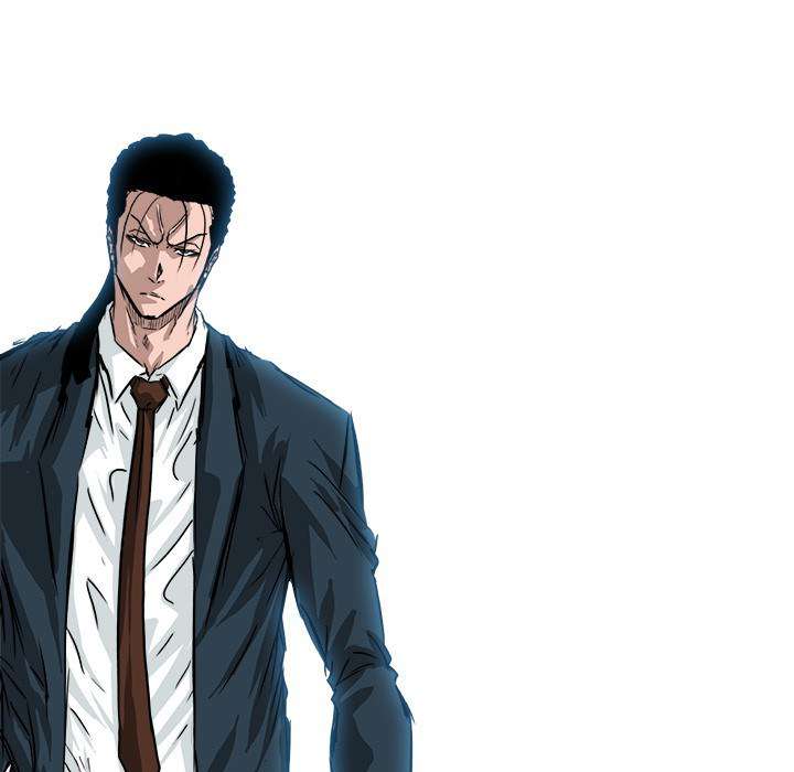 Boss in School