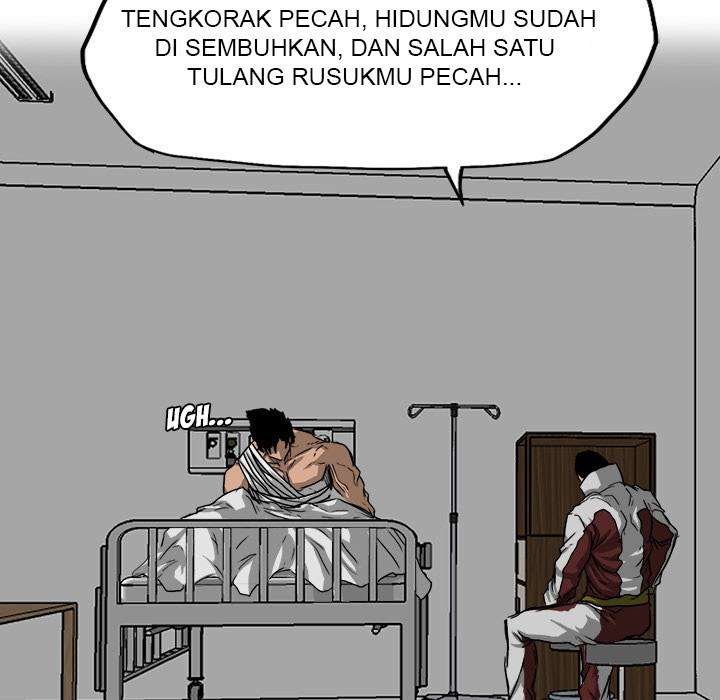Boss in School