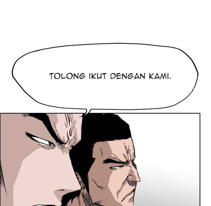Boss in School