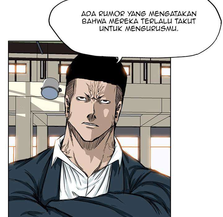 Boss in School