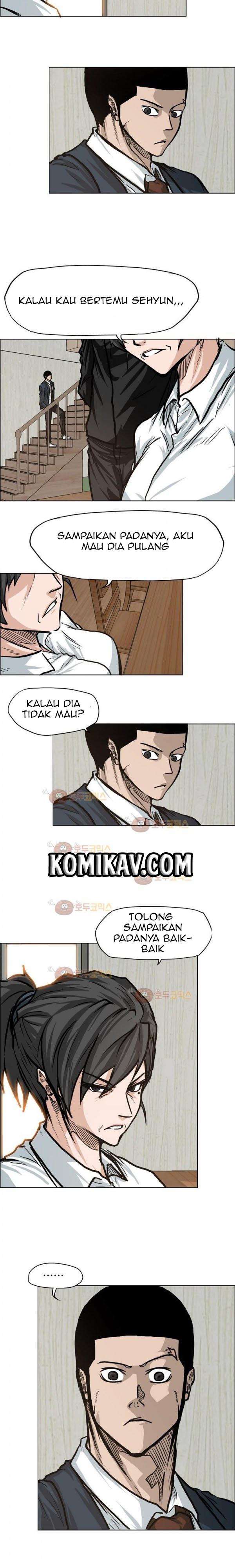 Boss in School