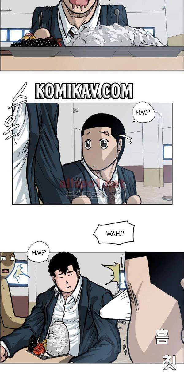 Boss in School