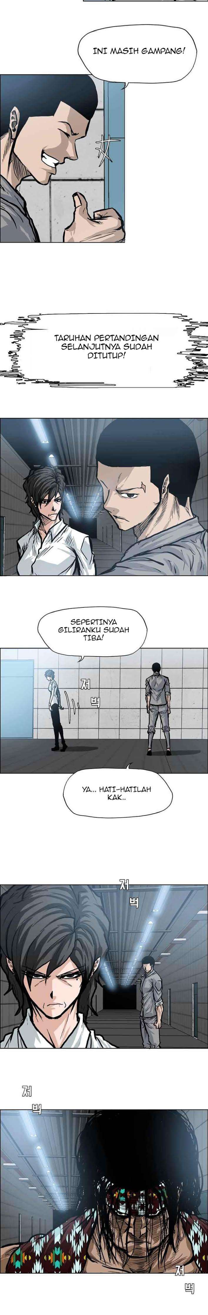 Boss in School