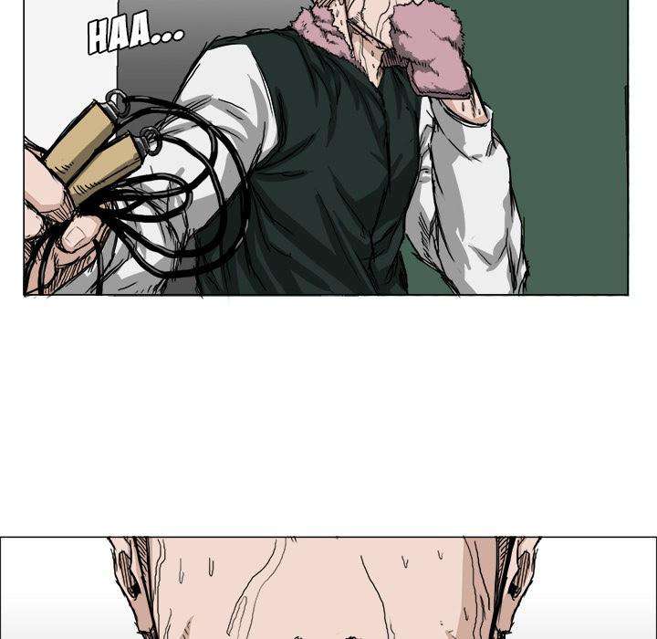 Boss in School