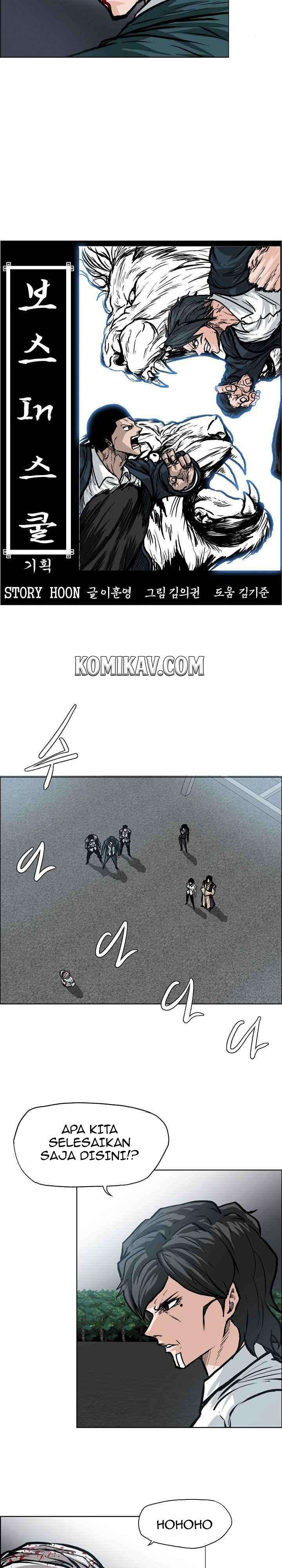 Boss in School