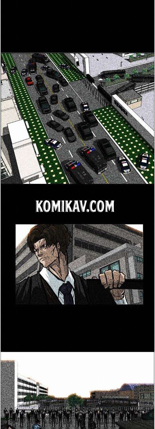 Boss in School