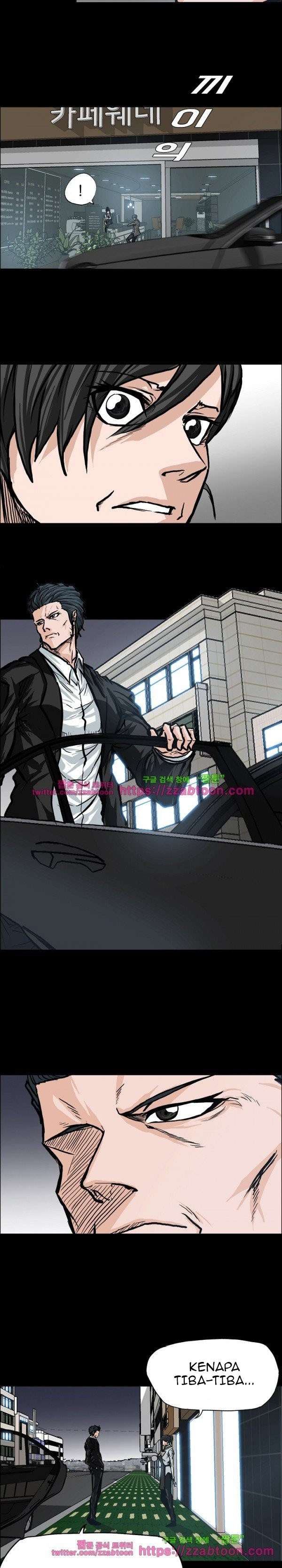 Boss in School