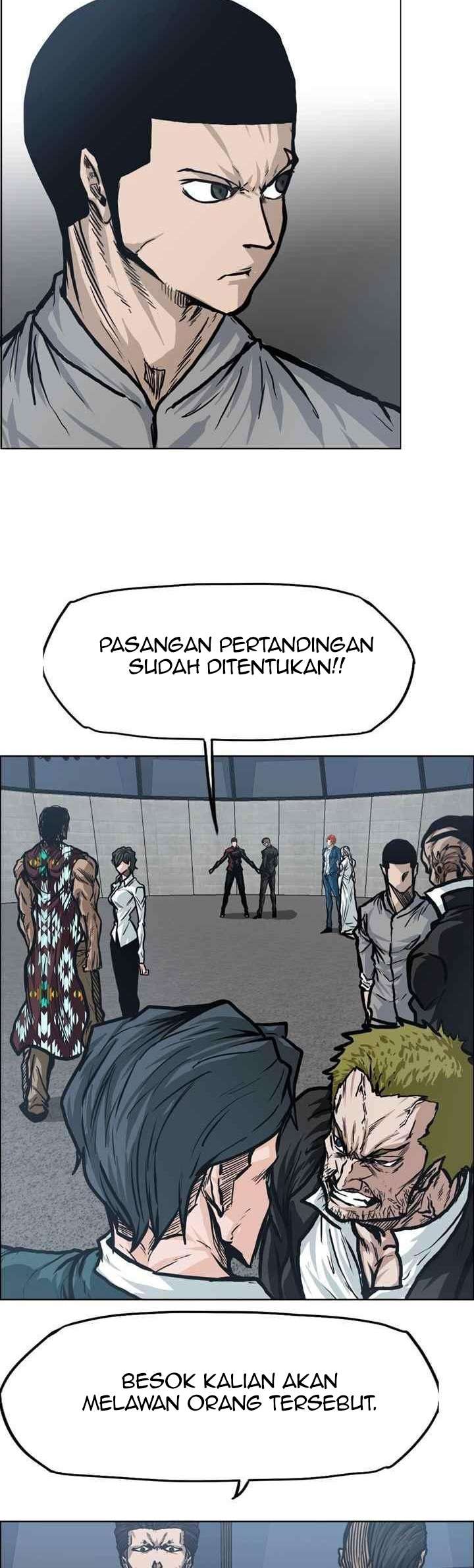 Boss in School