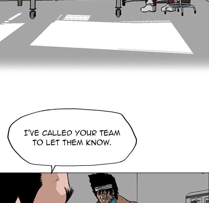 Boss in School