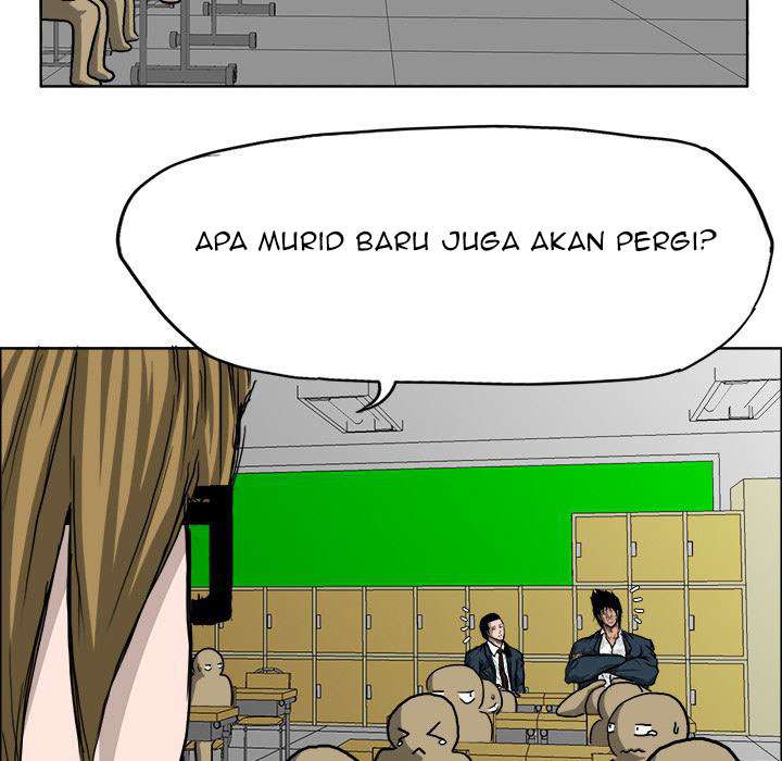 Boss in School
