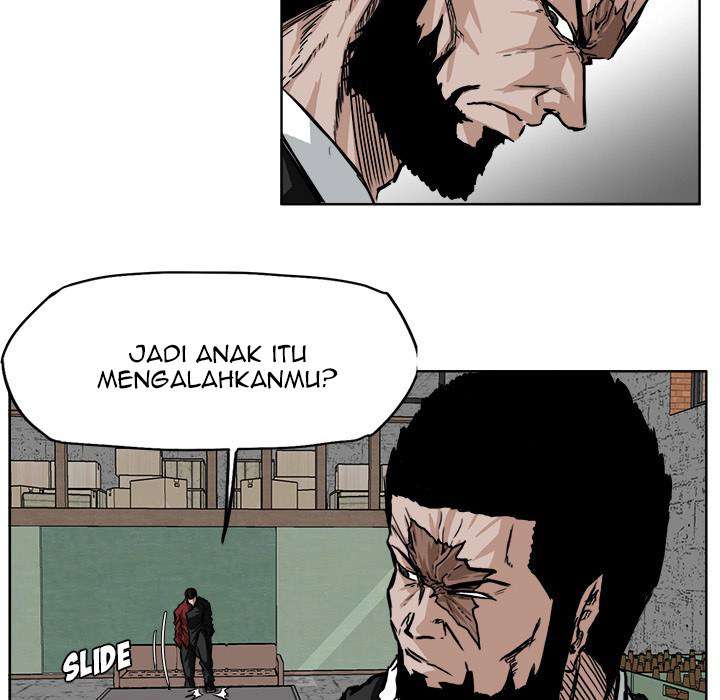 Boss in School